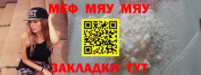 первитин Туймазы