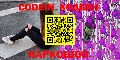 мефедрон VHQ Тула