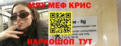 ешки Тара