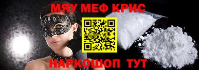 mdma Тверь
