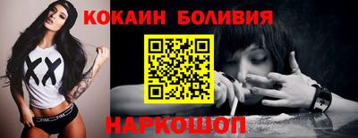 альфа пвп Татарск