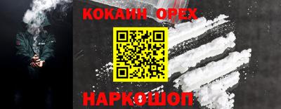 ешки Тара