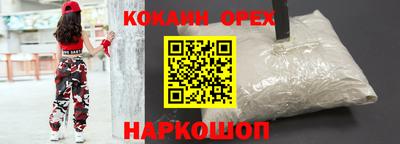 мефедрон VHQ Тула