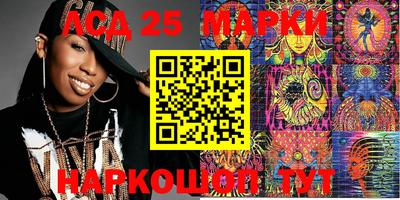 мефедрон VHQ Тула