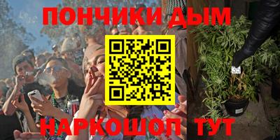 альфа пвп Татарск