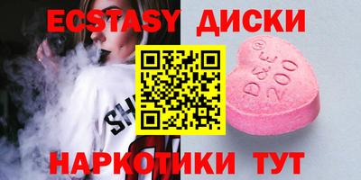 mdma Тверь