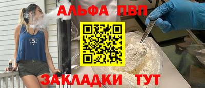 ешки Тара