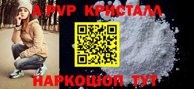 первитин Туймазы