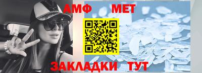 ешки Тара