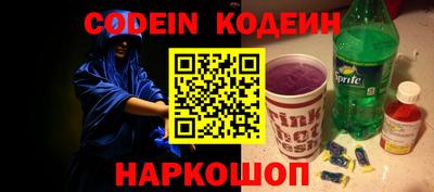 мефедрон VHQ Тула
