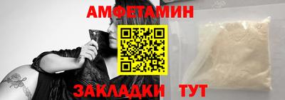 прущие крисы Тулун