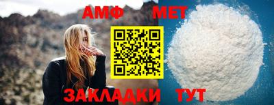 ешки Тара