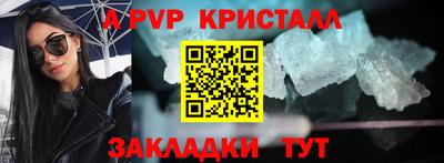 первитин Туймазы