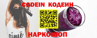 первитин Туймазы