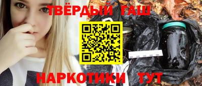 мефедрон VHQ Тула