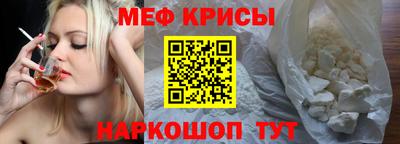 mdma Тверь